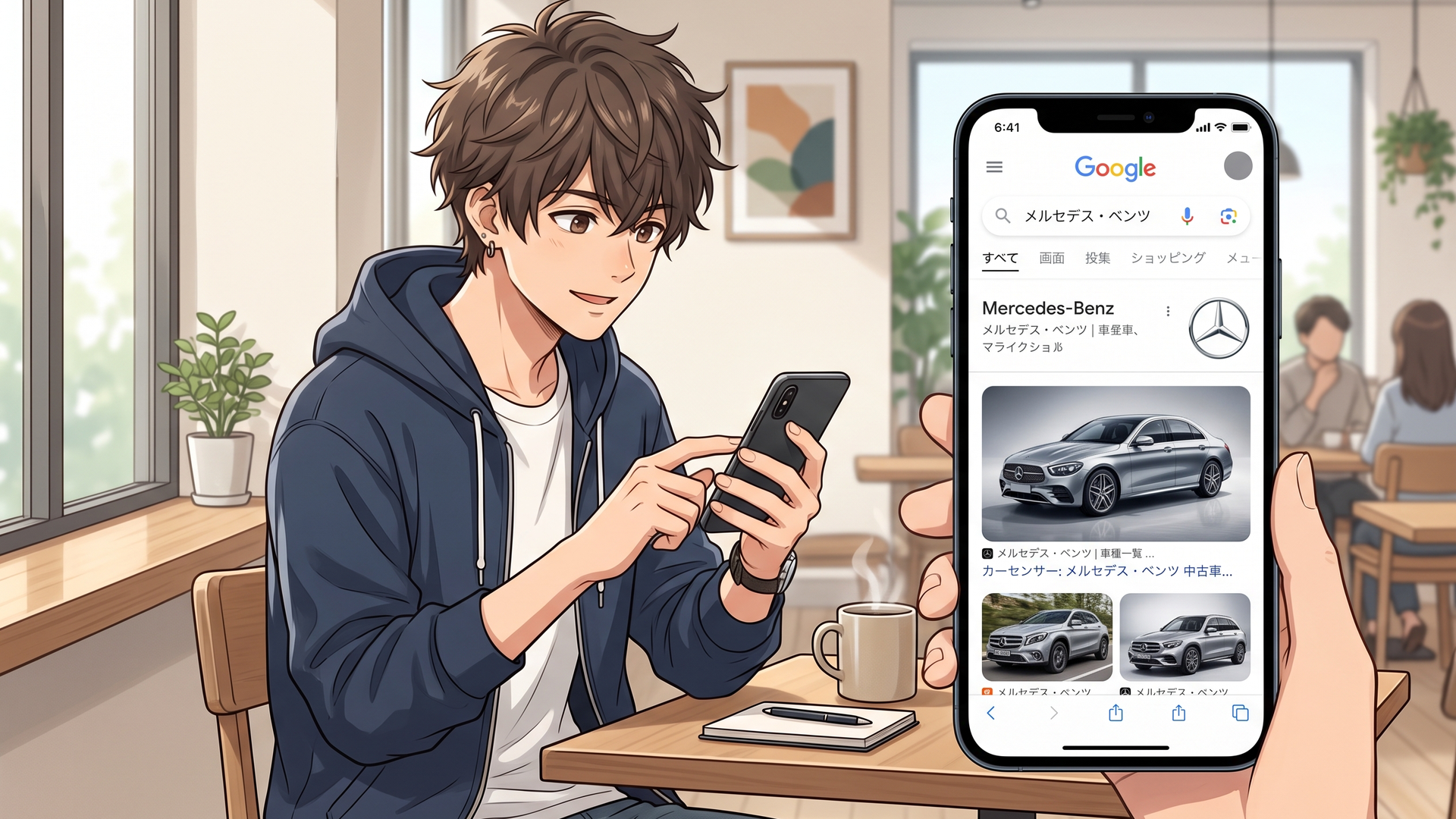スマートフォンでメルセデス・ベンツを検索する若者